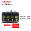 Delixi Electric Delixi DZ20L leakage protector circuit breaker 160 three-phase four-wire 100200250400630A/4300 160A non-delay <0.1 with row