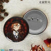 Storm Bungou Stray Dogs Double Flash Badge/Baji Dazai Osamu Nakahara Chuuya Nakajima Atsushi Kanaya 15-year-old Dazai Osamu model