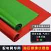Insulating floor mat rubber mat high voltage mat power distribution room 35kv power distribution room rubber mat rubber sheet black stripe 3mm 1.2m*10m voltage resistance 6KV