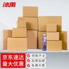 Bingyu BYcc-223 thickened carton packaging box express box packaging box five layers (5 pieces) No. 1 (530*290*370)