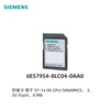 Siemens SIMATIC S7 memory card 6ES7954-8LC04-0AA0, 3V Flash / 4 MB