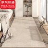 Qingbilin Japanese-style carpet, bedroom bedside blanket, living room blanket, balcony wabi-sabi style room bay window cushion sofa carpet, Japanese-style bedside blanket-Eternal 80*160cm