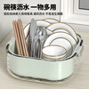 Sawang Germany drain basket vegetable basket kitchen drain artifact household multi-functional fruit basket storage basket mint green - small, medium and large - double layer drain basket 6-piece set high-end quality