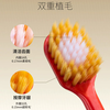 Huibaishi wide-head soft-bristle toothbrush 1 pack 48 holes adult gum protection full-effect care original imported color random