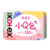 Kotex Smooth Care Breathable Small Q Pack Pads for Girls Skin 150mm 40 Pieces Daily Sanitary Napkins JD Self-operated