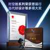 Midas pen-making gift for the beginning of school, time capsule fleet stationery gift box 32-piece set, student exam reward exquisite gift box, high-looking junior and high school boy birthday gift for the beginning of school
