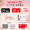 Red Earth Essence Loose Powder Long-lasting Makeup Setting Oil Control Delicate Non-Flying Powder - PK40 Micron White 6.5g