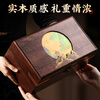 Qichun Special Tieguanyin Tea Gift Box Oolong New Tea Autumn Tea Gift Box 298g New Year's Day Gift for Elders