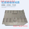 Yuechangsheng Xinjie module XD-E8X8YR T-E/C XD-E8X XD-E16X16YR-E