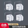 No-punch mop rack electric mop clip mop hook vacuum cleaner bracket bathroom hanger artifact powerful wall-mounted storage load-bearing hanger wall artifact 4 pack long-lasting and strong