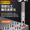 Yue Changsheng SDJ precision boring tool small diameter boring tool bar adjustable fine-tuning machining center boring tool bar small diameter boring tool internal tooth single head SDJ1214-M6