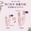 Flower Knows Midsummer Night Concealer Alibaba Beibei Jointly Creates VA03 Vanilla White Smart Large Capacity 13.5g New Year Gift