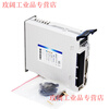 Yue Changsheng 60/80/110/130 servo motor set 400W750W1.5KW AC servo drive era superior 130 series 1.5KW/2500 rpm/6 N horizontal movement (without brake)
