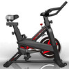 Yingerjian exercise bike fitness equipment magnetically controlled pedal sports bicycle magnetically controlled silent