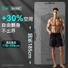 XTEP yoga mat for men's fitness women's home thickening and anti-slip professional TPE shock-absorbing aerobics soundproof training mat