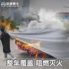 New energy vehicle fire blanket Silicone fire blanket for electric vehicles Fiberglass fire extinguishing cloth 6x8 meters fiberglass (for cars & SUVs)