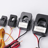Open current transformer ratio 5A can pass through the core cable with various holes 24/36/50mm black 600-1200 x hole diameter 50