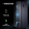Homa 699 liter ultra-large capacity household refrigerator first-class intelligent dual-frequency energy-saving energy-saving air-cooled frost-free AG+ blue crystal sterilization double door side-by-side two-door refrigerator
