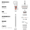 Mijia Xiaomi Wireless Vacuum Cleaner 3C Handheld High Suction Vacuum Cleaner Green Light Search Dust Display Home Living Room Bedroom Carpet Cleaning Suction Cat Hair