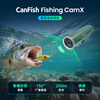 CANFISHFishing CamX Lure Sports Camera Underwater Camera Visual Mobile Version Wireless Underwater Camera 2024 New HD Night Vision Fish Finder Fishing CamX 16G (Secret Green)
