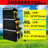 After the trip, Meituan takeout box, food delivery box, vehicle-mounted, commercial stall, refrigerated, locked, waterproof, rider equipment, crowdsourced insulated box, 30-liter box (suitable for part-time job/pedal placement), 12-liter handbag