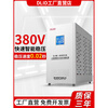 Delide voltage stabilizer 380v three-phase high power/30/50/60/80/100KW laser voltage stabilizer 380v copper column voltage stabilizer 60kw