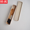 MZXM Japan imported quality box natural log chopsticks spoon set wooden portable outdoor camping tableware student package one