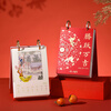 New cultural and creative Forbidden City Desk Calendar 2026 Weekly Calendar Year of the Horse Calendar Desktop Ornaments New Year Cultural and Creative Gifts