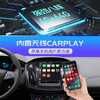Zhuo Yonghang is suitable for SAIC Roewe RX5 ei6 Roewe i6 central control display large screen vertical screen navigation 360 panoramic all-in-one machine 8 core 8+128G+Carpay4G official standard + panoramic view