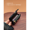 CHLING KAYAN Small ck women's bag coin purse card holder women's 2025 new genuine leather coin zipper high version black label zipper coin card holder cowhide cover short style