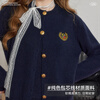 UNIFREE college-style long-sleeved knitted cardigan, slim fit, pleated skirt, petite three-piece set, navy blue, one size fits all