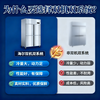 Haier Freezer Commercial Four-Door Refrigerator Six-Door Kitchen Cabinet Vertical Pork and Mutton Freezer Quick Freezer Stainless Steel Refrigerator Vegetable and Fruit Fresh Freezer 1020L Four Doors Dual Temperature Top Freezer and Bottom Freezer Copper Tube Refrigeration