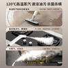 EVANLEY German high-pressure and high-temperature steam cleaner kitchen range hood air-conditioning cleaning machine household appliances household all-in-one machine multi-functional cleaning tool whole house cleaning artifact whole house cleaning machine snow mountain white