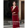 Fanximan Knitted Suit Women's Autumn New Hooded Knitwear A-Line Half-length Skirt Two-piece Set Millennium Red XL