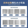 Pickup Cat 304 stainless steel cleaning basket disinfection basket storage basket cleaning basket universal stainless steel disinfection basket leaking mesh mesh 6 mm diameter 25cm * height 15cm