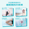 O.b.OB tampon tampon tampon day and night swimming leak-proof sanitary napkin built-in aunt sanitary napkin menstruation low volume type 16 pieces * 5 boxes