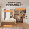 Quanyou Home Whole House Customization Tatami Customization Overall Combination Customization Tatami Bed Wardrobe Integrated Customization Earnest Money