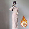 New Chinese style retro plus velvet improved cheongsam long-sleeved winter girlish temperament slim elegant dress that can be worn daily, pink 2XL (125-135 catties)