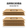 Huixiang Express Carton Storage Carton No. 6 26*15*18cm Three-layer Extra Hard Express Postal Moving Carton - 10 pcs/pack