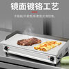 Tereside Night Market Commercial Electric Heating Griddle Mirror-fried Steak Setup Hand Pancakes Egg-filled Pancakes Teppanyaki Squid Grilled Cold Noodles Export Quality-Side Oil Outlet Thickened-Electric Heating-Mirror-SND1058