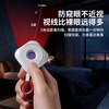 Padilin camera detector hotel anti-peeping detector infrared scanning monitoring hotel anti-peep artifact white