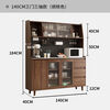 Banfik solid wood sideboard integrated wall-mounted Nordic modern living room wine cabinet tea cabinet multi-functional kitchen storage cabinet solid wood board walnut glass door 140