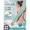 Fat Donglai's same style bath towel pull back strip double-sided powerful back rub towel for men and women back wiping, decontamination and mud rubbing artifact long strips value three-piece set sky blue bath towel + back pull +