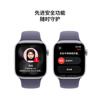 Apple/Apple Watch S11 smart watch GPS model 42mm silver aluminum metal case matte purple sports strap S/M MEUT4CH/B