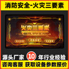 Zhuanzhiyu Three Elements of Fire Combustion Learning Software System VR Fire Simulation Fire Fighting Drill Popular Science Education Exhibition Hall Public Emergency Fire Safety Experience Hall Large VR Equipment Three Elements of Fire (Intentional Money)