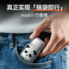 AUX electric nose hair trimmer is a men's special automatic nose hair trimmer that does not hurt the nasal cavity. Mini portable nose hair trimmer is a birthday and Valentine's Day gift for your boyfriend and father.