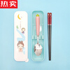 MZXM Japan imported quality primary school student cartoon chopsticks and spoon set cute children's portable stainless steel tableware three pieces color box blue radish + cat chopsticks
