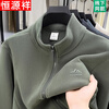 Hengyuanxiang jacket men's outdoor fleece jacket men's autumn and winter new polar fleece double-sided velvet stand collar jacket for men