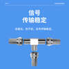 Youlianxing cable TV satellite antenna closed line head TV line extension butt connector F head butt connector F male head + double pass band ring crimping type 1 set YLX-BLX01
