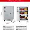 Cchichi Guangzhou Delixi three-phase 380v fully automatic voltage regulator 15/20/30/40/50/60/80/100/120KW 3KW